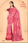 Vaishnavi Vol 12 By Kashvi Georgette Daily Wear Saree Suppliers In India